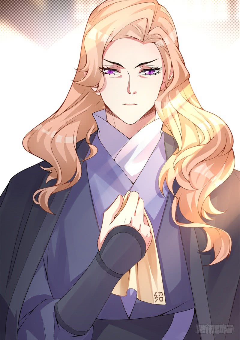 I Picked Up An Attributes Chapter 18 Bahasa Indonesia